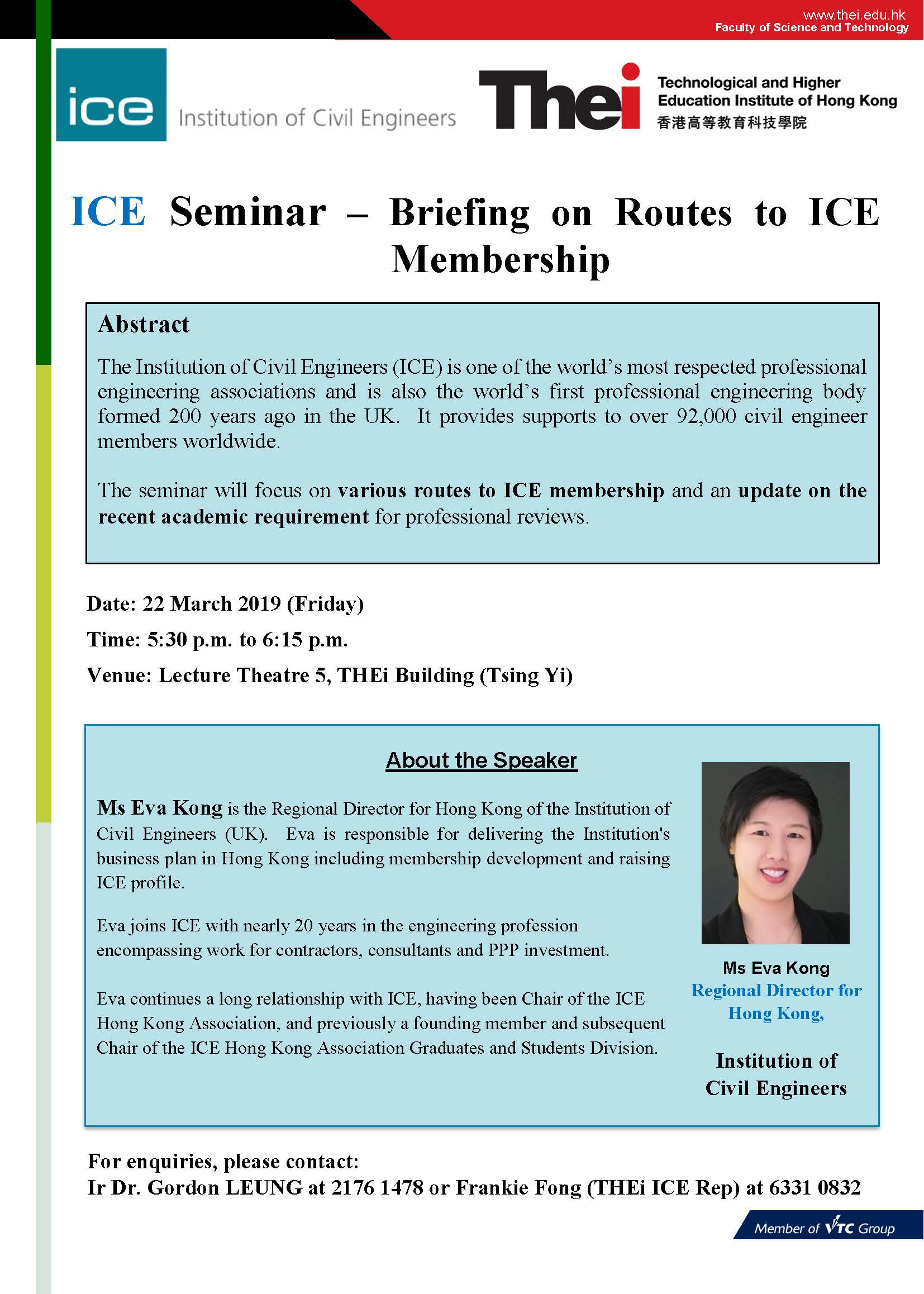 ICE Seminar – Briefing on Routes to ICE Membership